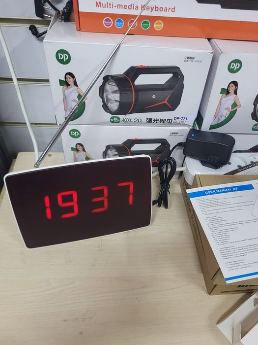 Универсальный Кнопка вызова официанта