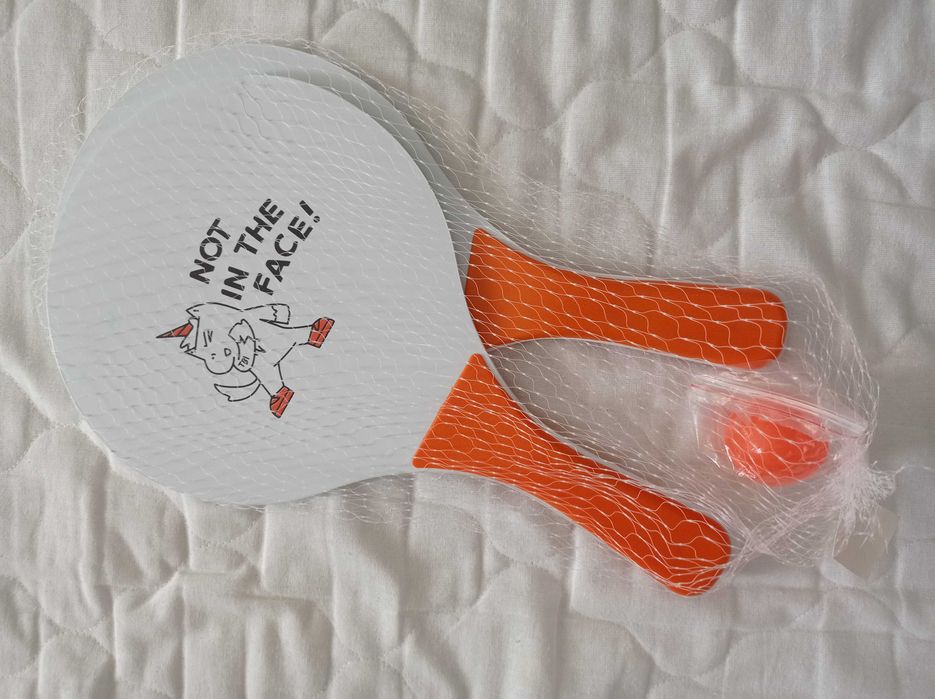 Нова детска игра