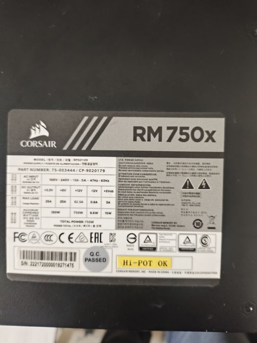 Блок питания Corsair rm750x