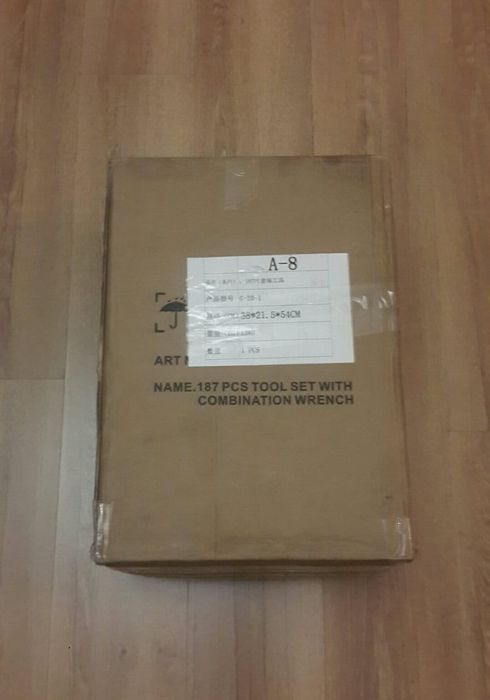 Набор Professional Set 187 PCS (новый)