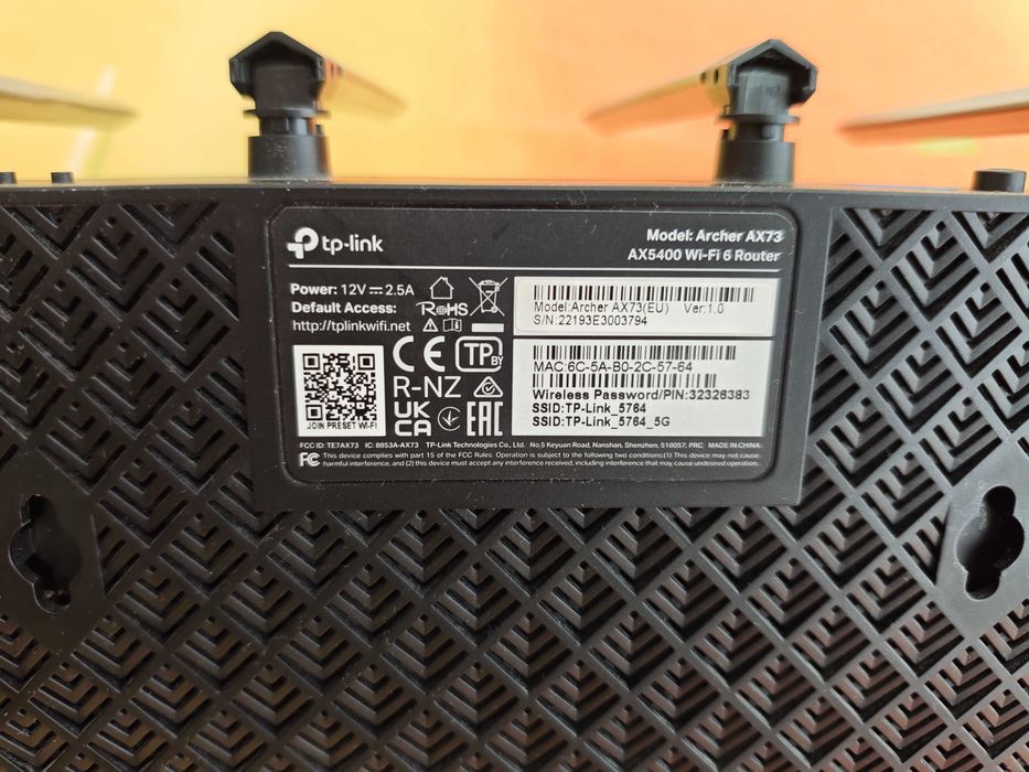 Продавам рутер TP-Link Archer AX73 AX5400