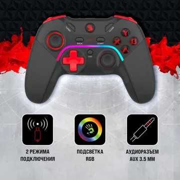 Геймпад Bloody GPW70 RGB — Беспроводной контроль