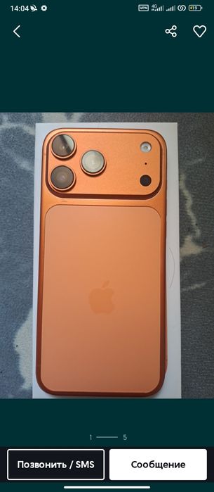 Продаю IPhone 17 pro