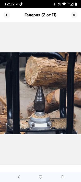 Напълно автоматична електрическа машина за цепене на дърва, 1800 W, преносима за камини