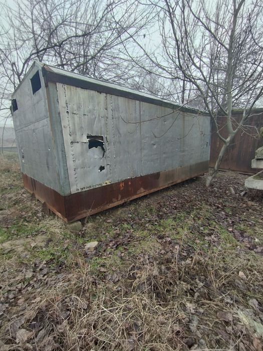 Алюминиевы бутка