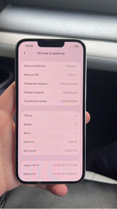 Айфон 13 про 256 91%