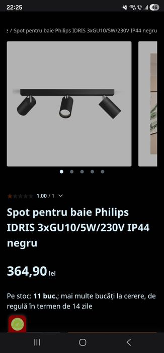 Aplica Spot Philips 3xGU10 Neagra