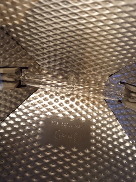 Прожектор гологенный