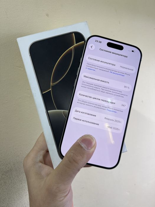 iPhone 16 pro 128gb 95% 36 цикал