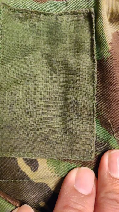 Кевларена бронежилетка