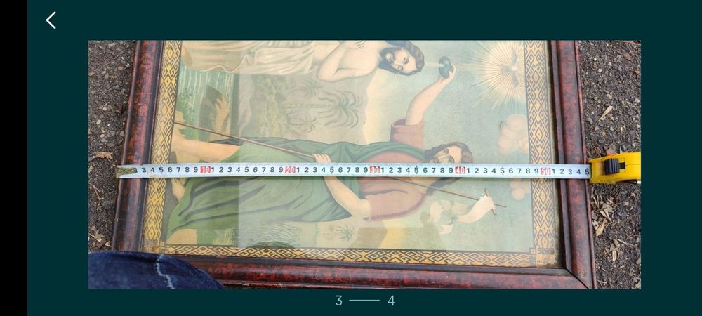 Icoana veche cu rama lemn