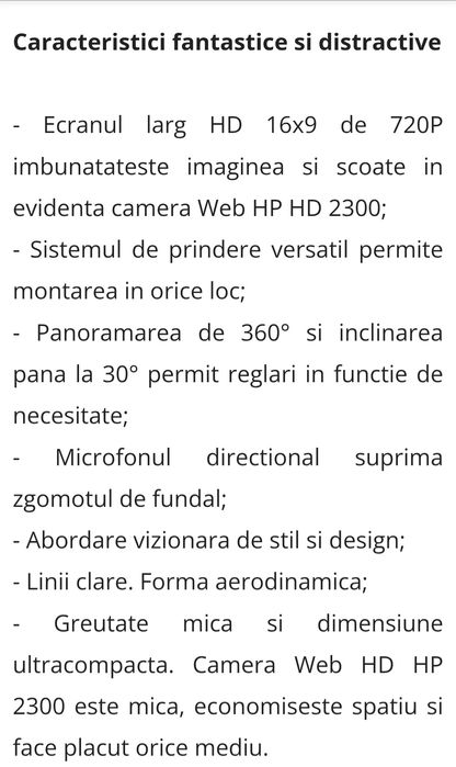 Camera Hp 2300 series