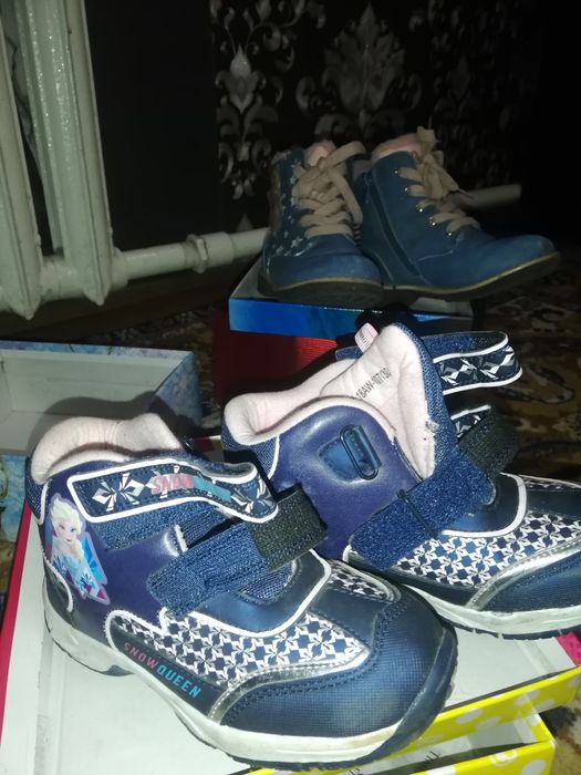 Детская обувь б /у