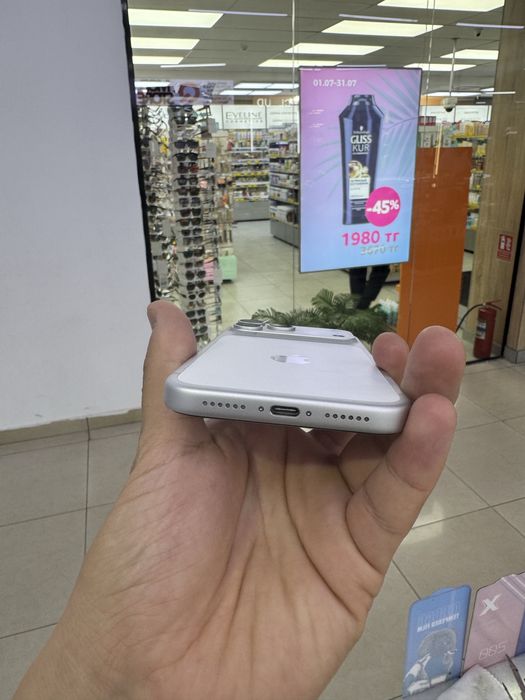 Продам iphone 17 pro max