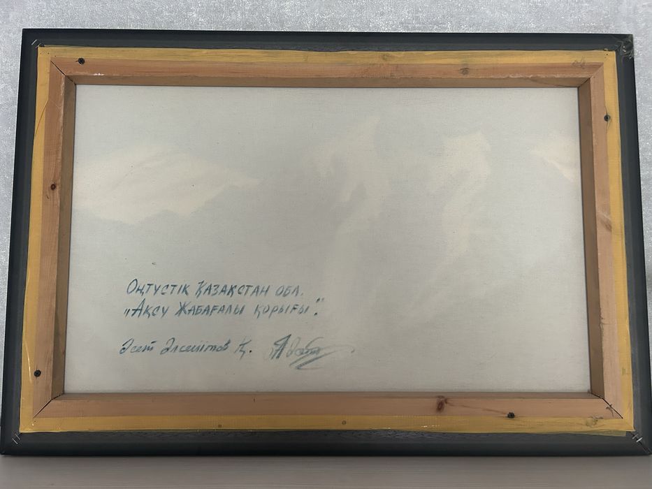 картина ручная работа