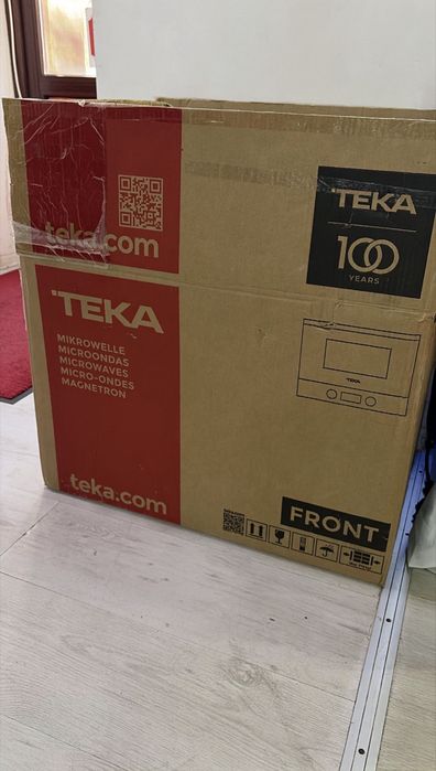Cuptor incorporabil teka nou