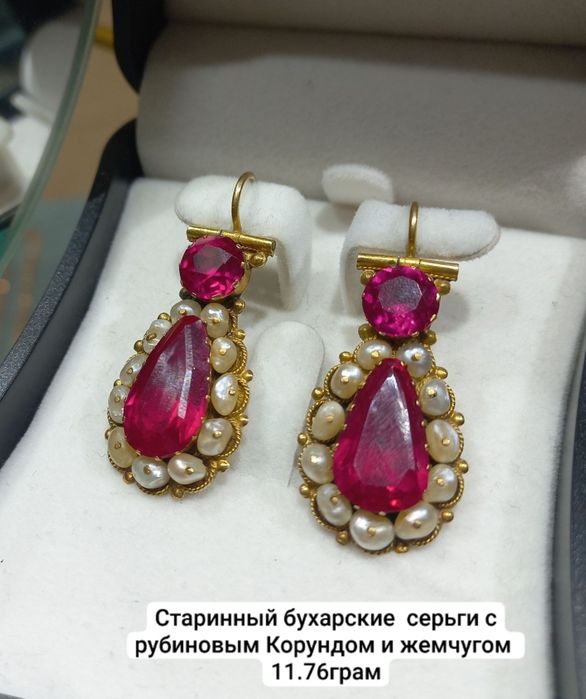 Старинный бухарские золотые серьги с рубиновым Корундом и жемчугом 
11
