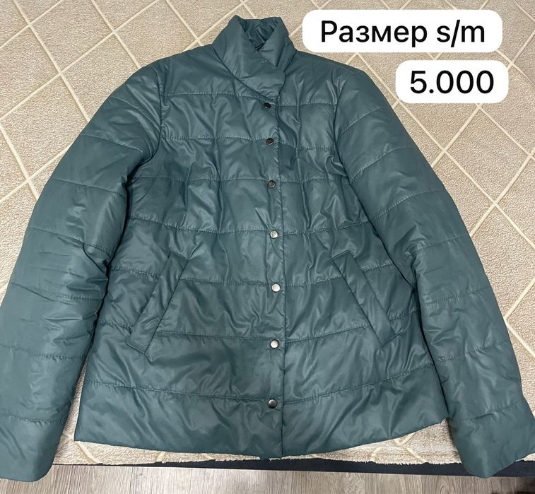 Куртки, пальто женские