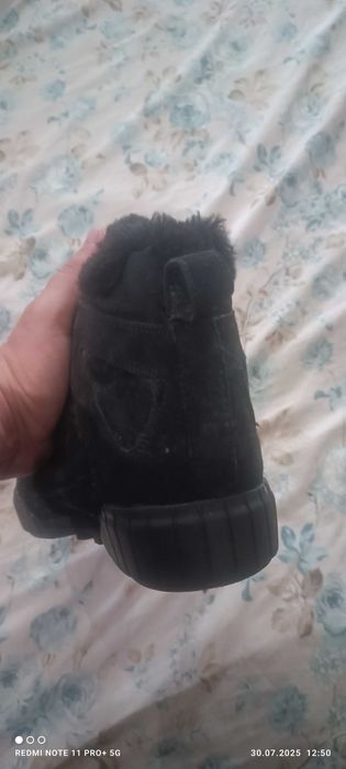 Мъжки боти  Calvin Klein