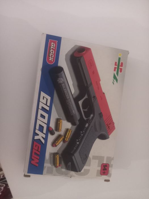 Bollalar uchun pistolet