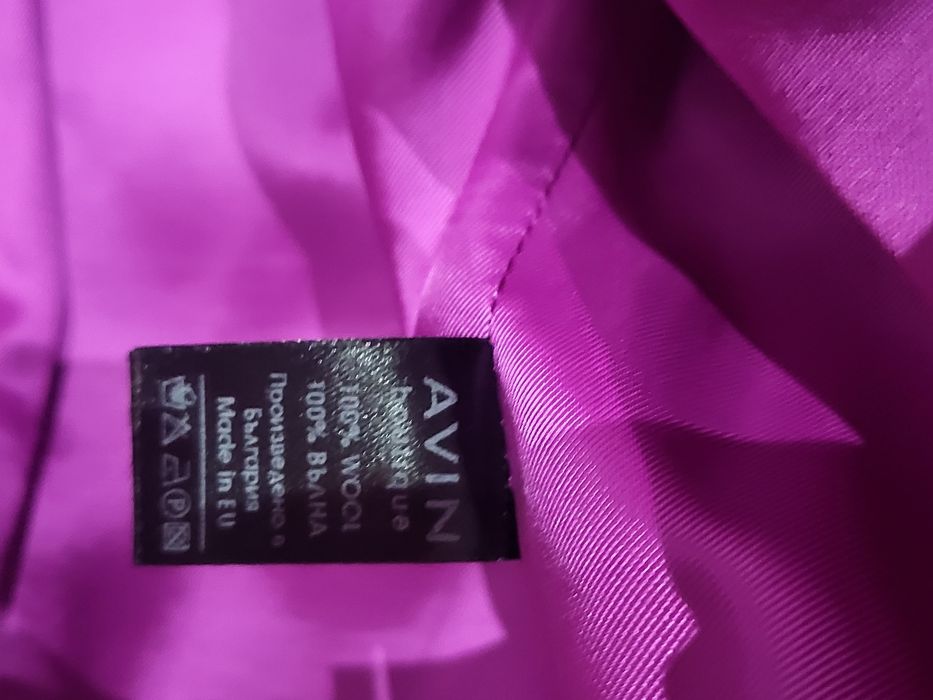 Палто AVIN вълна- фуксия