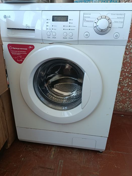 Продам стиральную машину LG