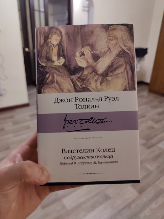 Продам книги в идеальном состоянии!