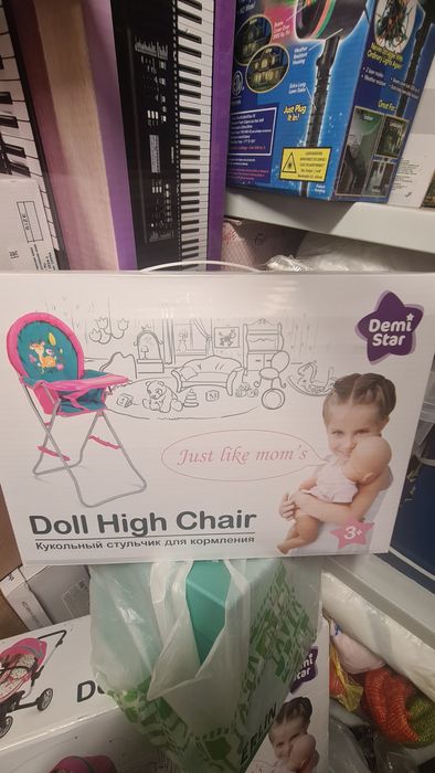 Коляска 2 в 1 купольная,+ стульчик для кормления .