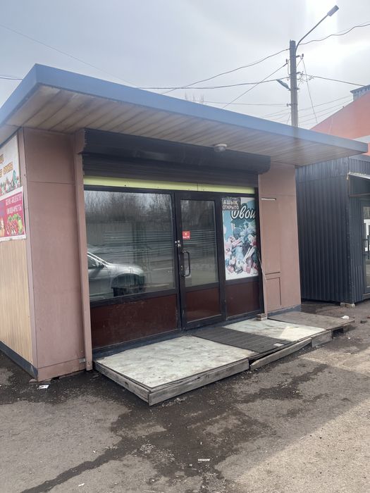 Продается овощной павильон