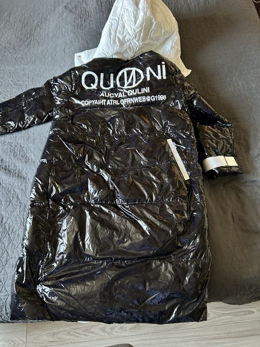 Зимно дамско яке