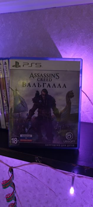 Игры для Playstation