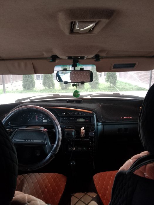 2008 жыл хабарласыныздар