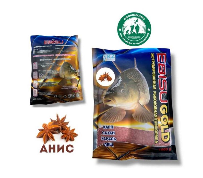 Прикормка для рыбалки "Ebisu"