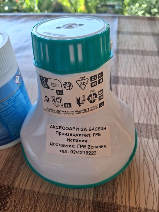 Санифорт + плувка