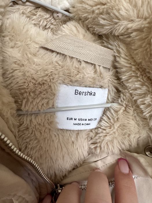 Зимна парка