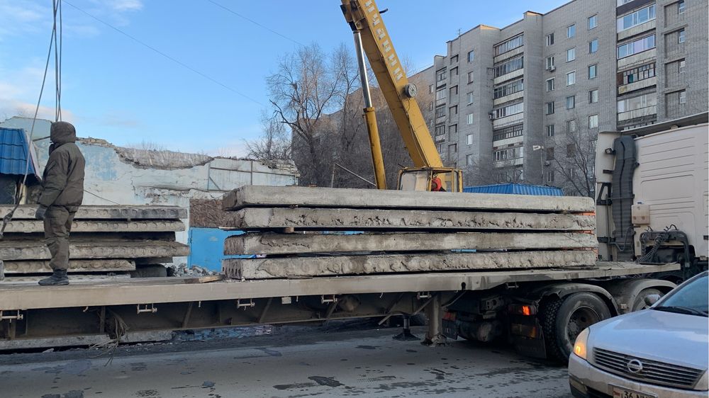 Продам стройматериал!