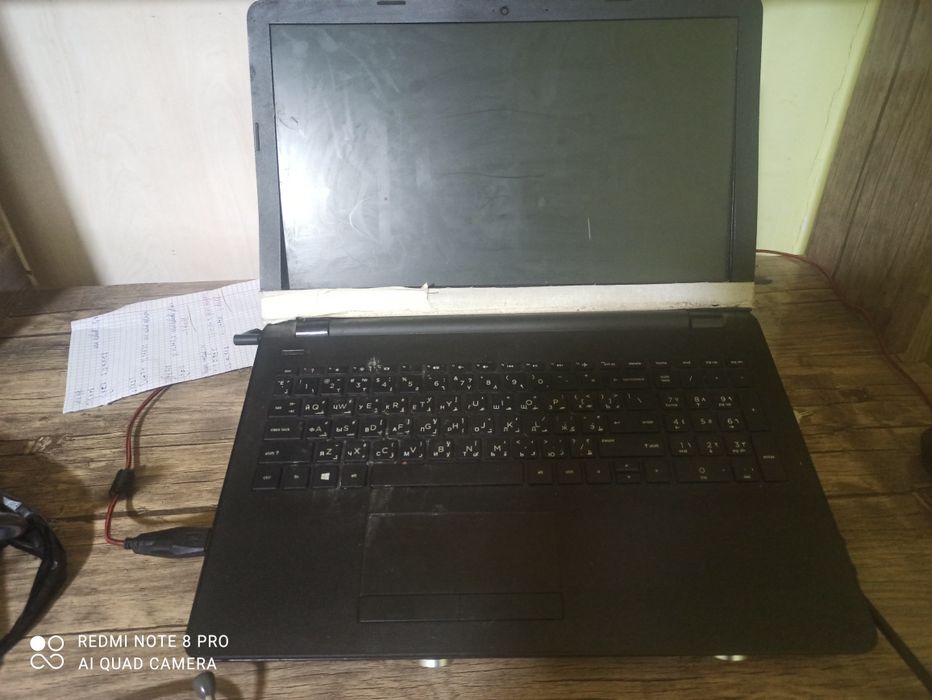 Noutbook nomi :DESKTOP-KE3GATD