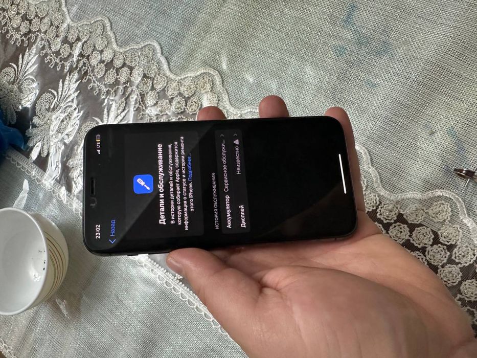 Iphone 11 pro srochna 256