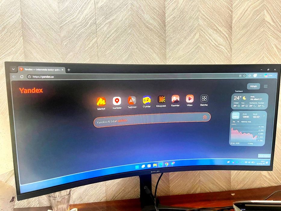 Monitor Ziffler