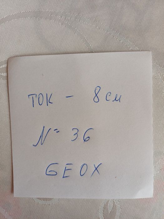 Обувки  Geox 36 номер