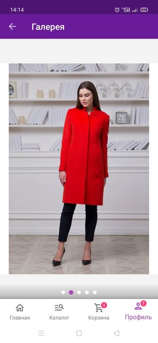 Продам красивое пальто