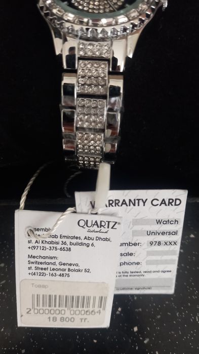 Часы женские Новые