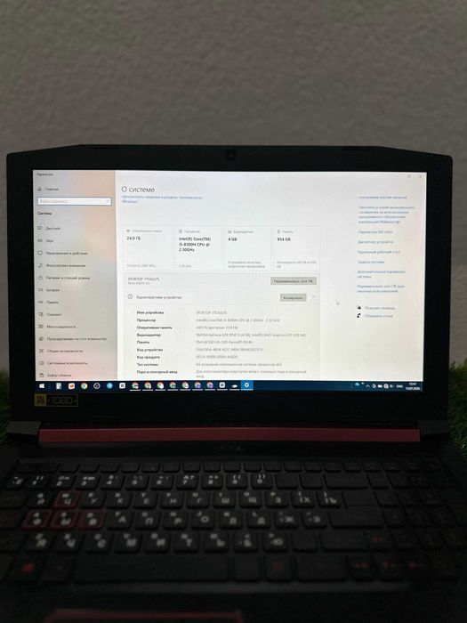 Sotiladi Acer Nitro 5 gaming noutbuk
