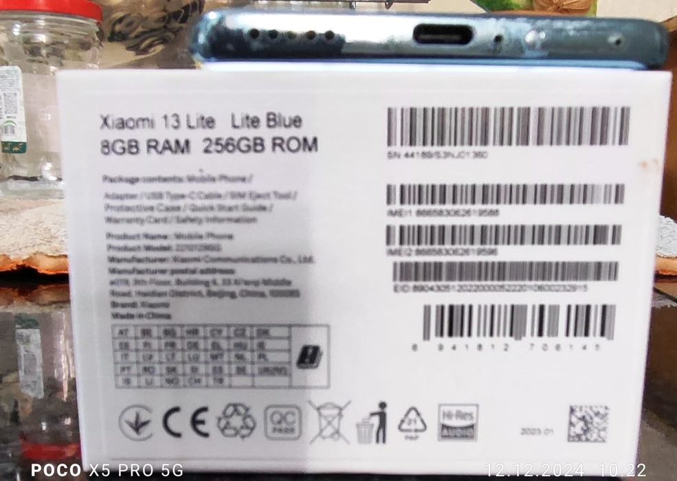 Телефон Xiaomi 13 litе