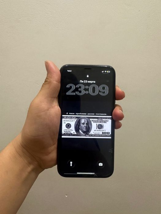 Айфон 11 64 гб минус жок