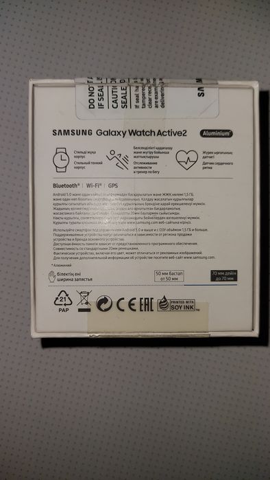 Продам часы Samsung Active 2