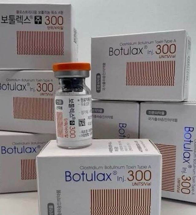 Toxina botulinica 300 unități