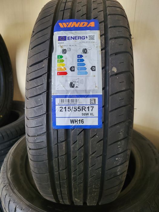 Авто шины. Резина. Китай. Лето.