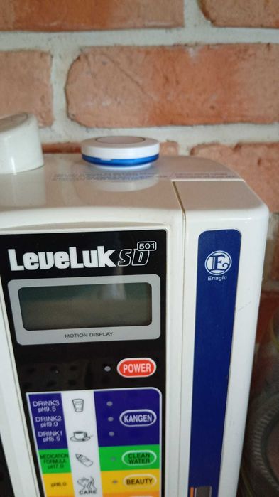 Aparat filtrare apa Kangen Leveluk SD 501