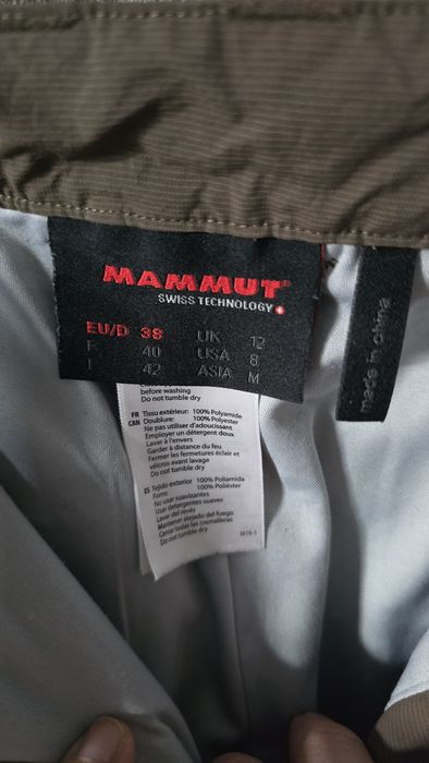 Mammut  оригинален панталон зимен
